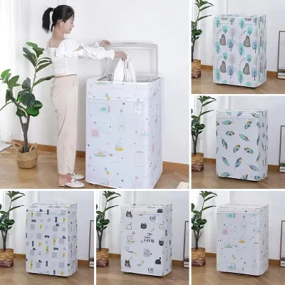 1pc Random Pattern Top Load Washing Machine Cover